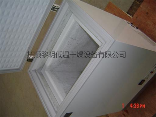 DSC01030_鐪嬪浘鐜?1).jpg DSC01030_鐪嬪浘鐜?1).jpg